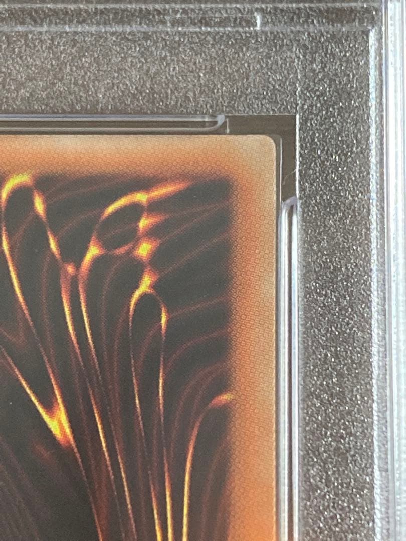 遊戯王 閃刀姫－レイ　20th psa10