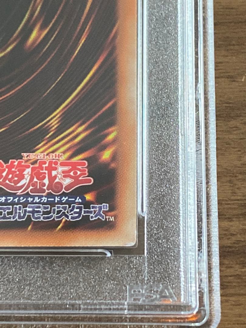 遊戯王 閃刀姫－レイ　20th psa10