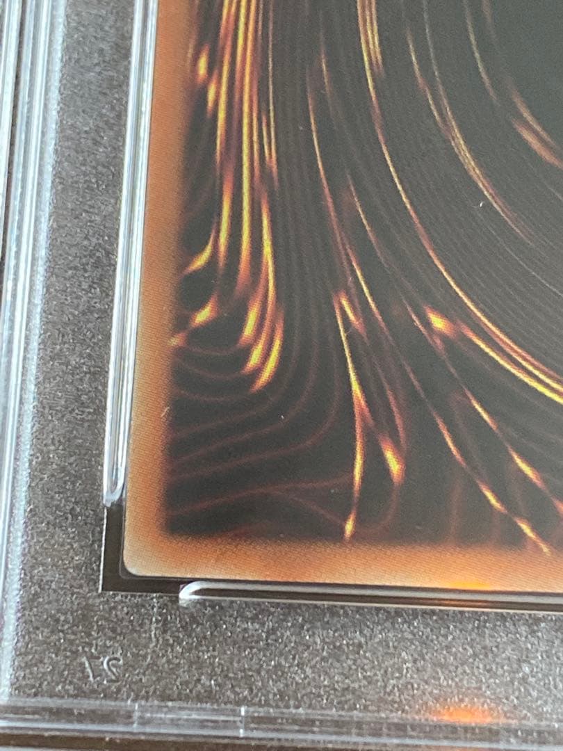 遊戯王 閃刀姫－レイ　20th psa10