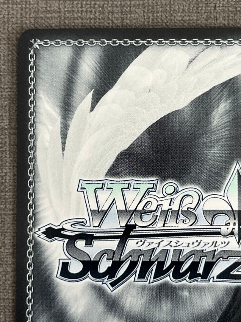 君と一緒にお花見 不知火フレア sp