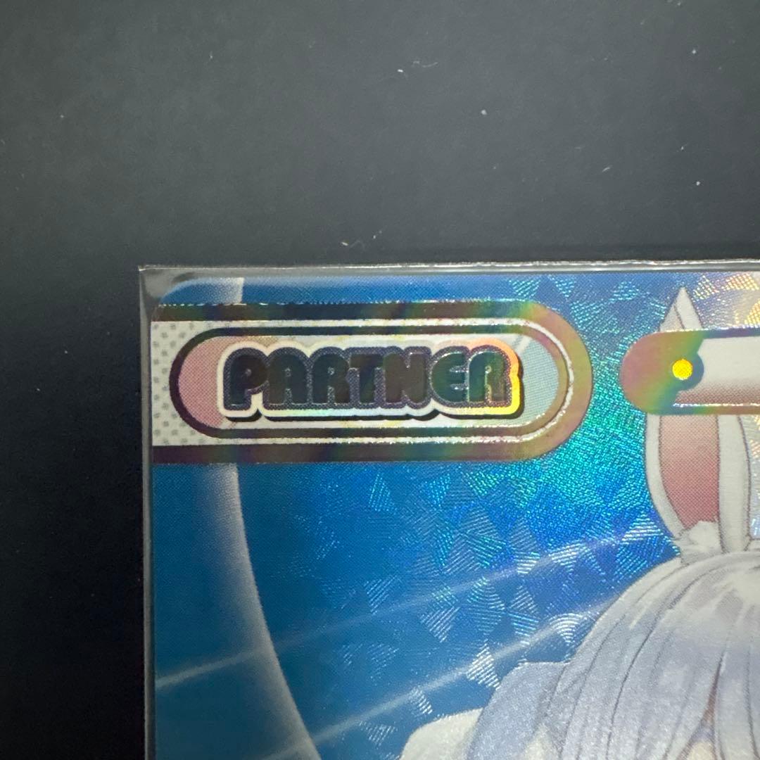 Hololive Reバース　兎田ぺこらPP