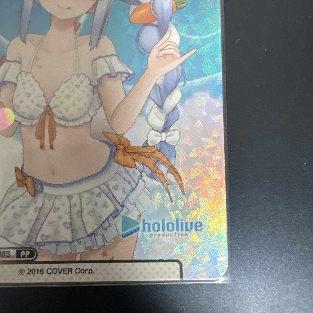 Hololive Reバース　兎田ぺこらPP