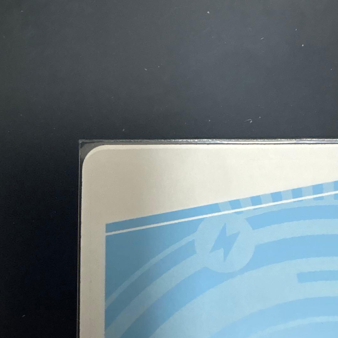 Hololive Reバース　兎田ぺこらPP