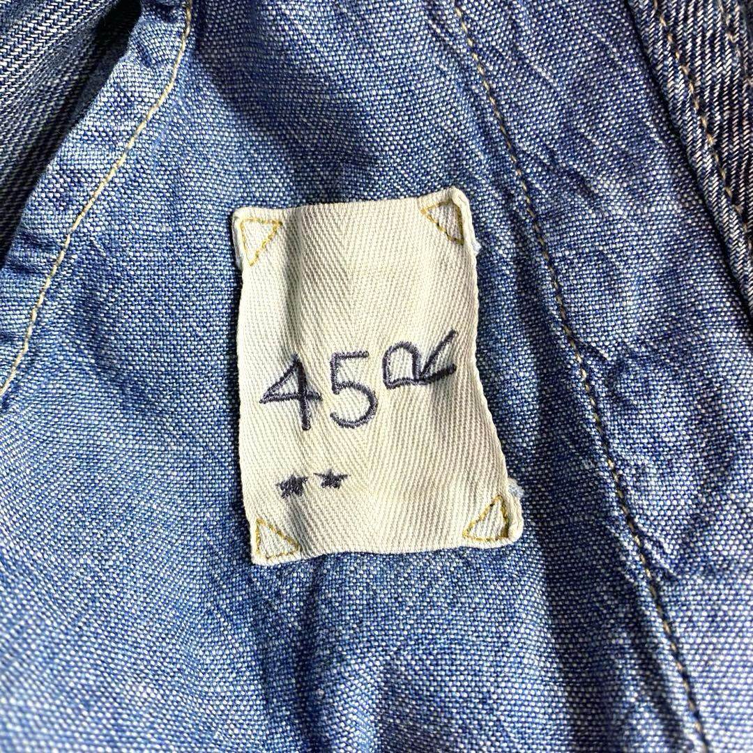 45R フォーティーファイブアール　デニム　ブルマパンツ　バルーンパンツ