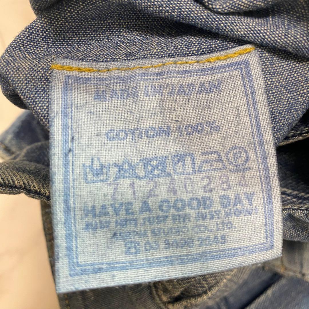 45R フォーティーファイブアール　デニム　ブルマパンツ　バルーンパンツ