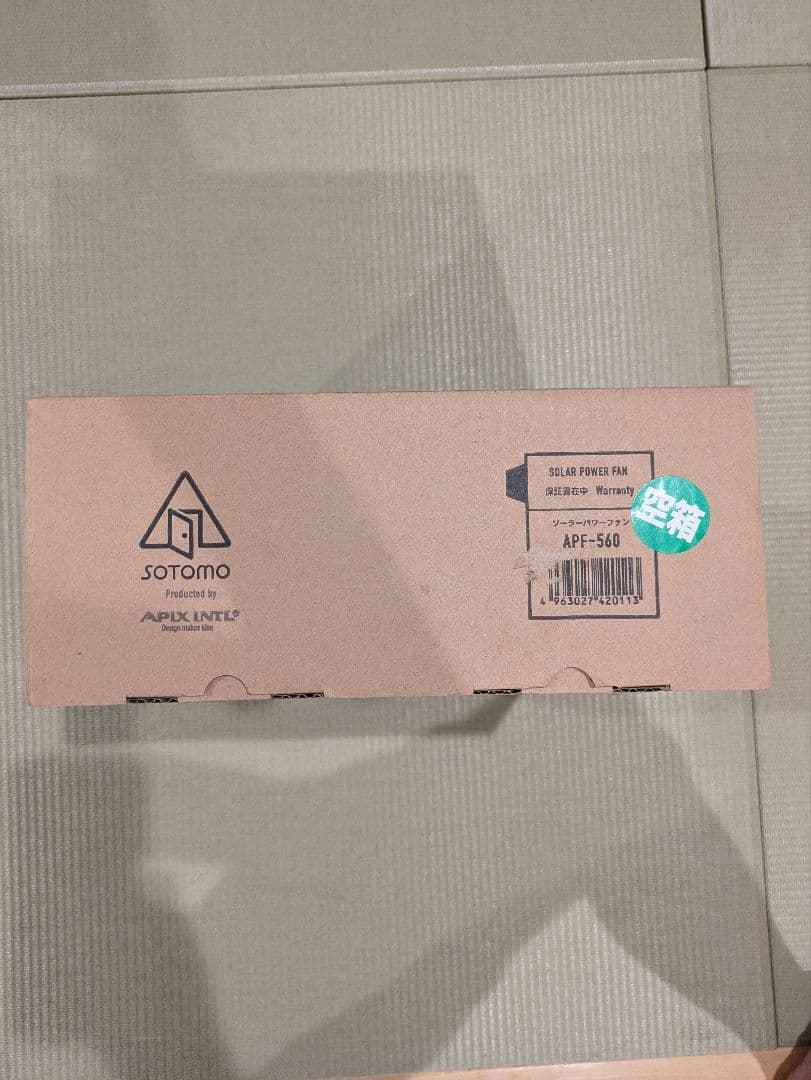 最安！アピックス APF-560 SOTOMO ソーラーパワーファン