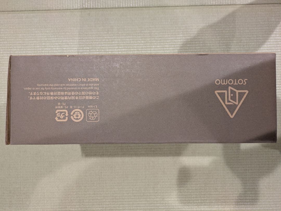 最安！アピックス APF-560 SOTOMO ソーラーパワーファン