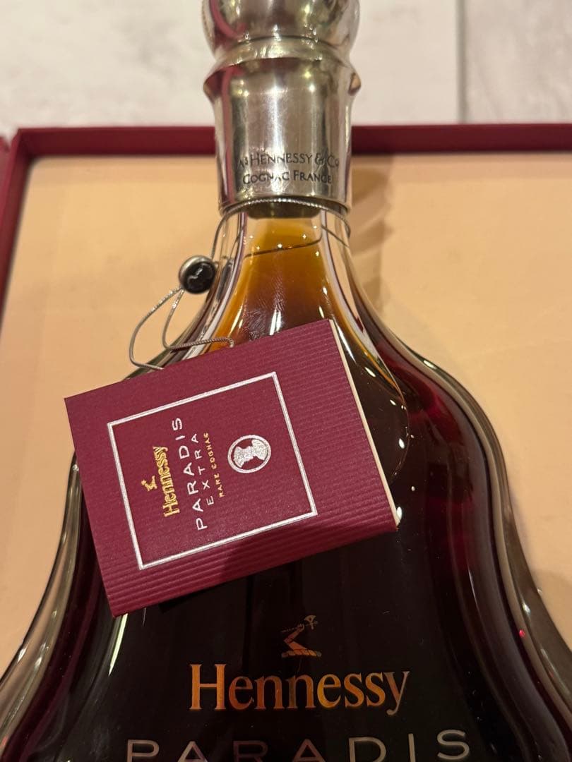 ヘネシーパラディエクストラ