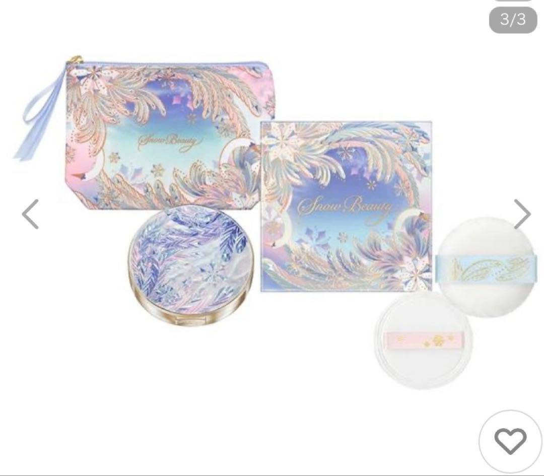  Beauty ブライトニング スキンケア パウダー aセット＋レフィル