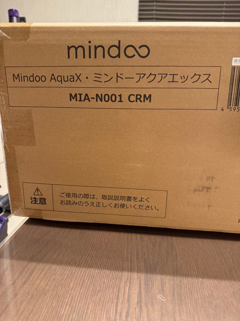 ミンドーアクアエックス　MIA-N001 CRM 未開封