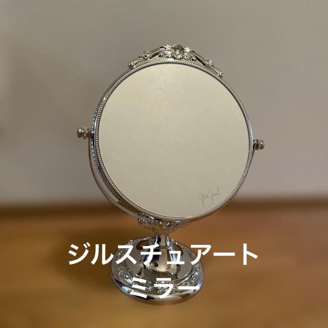新品未使用☆ジルスチュアート☆鏡