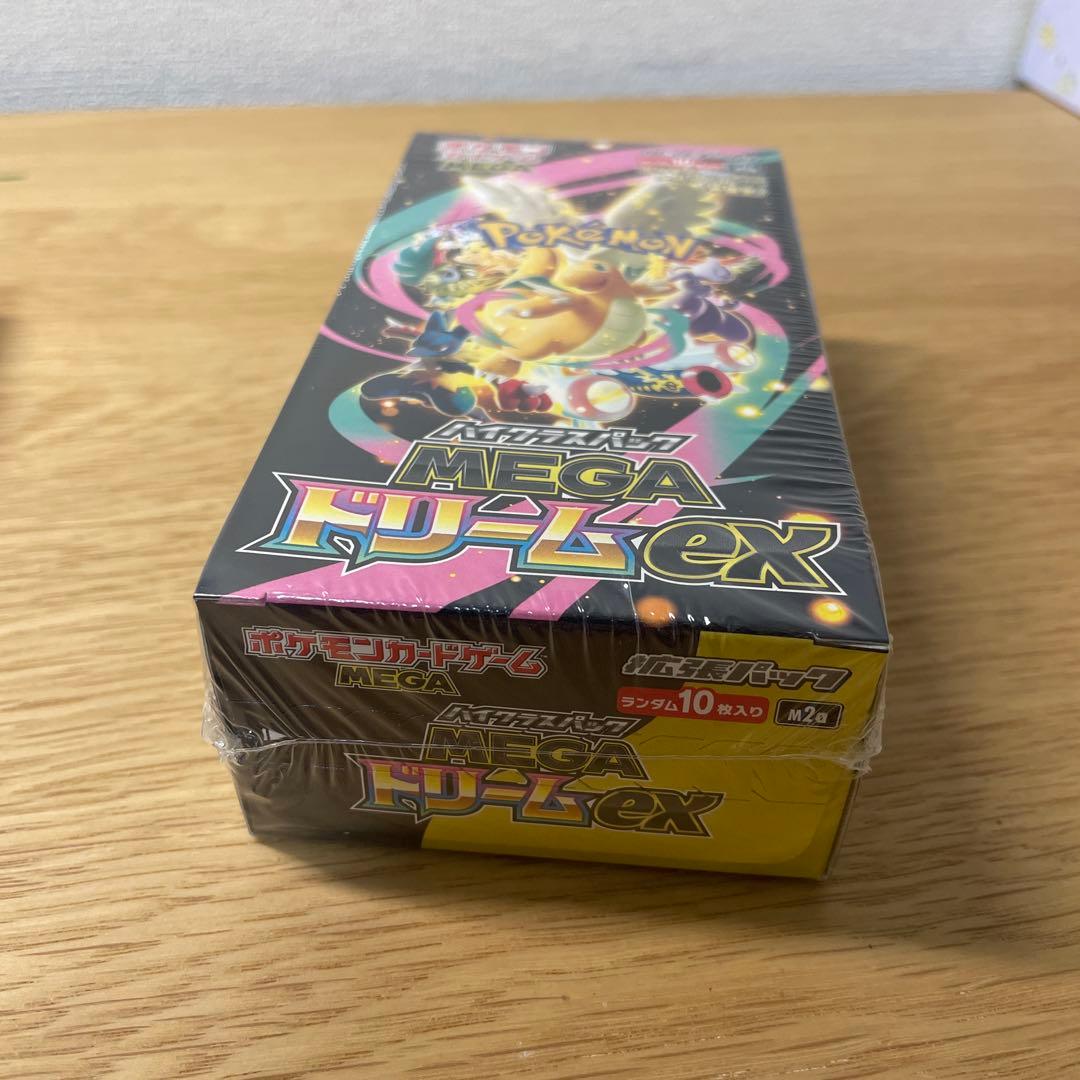 メガドリームex MEGAドリーム　box シュリンク付き