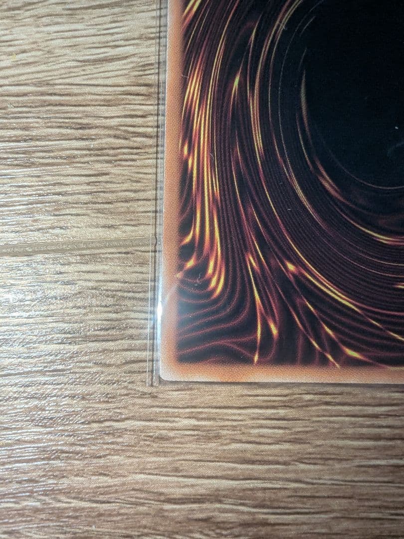 遊戯王 迷宮城の白銀姫 レディ ラビュリンス 絵違い 25th クオシク 1