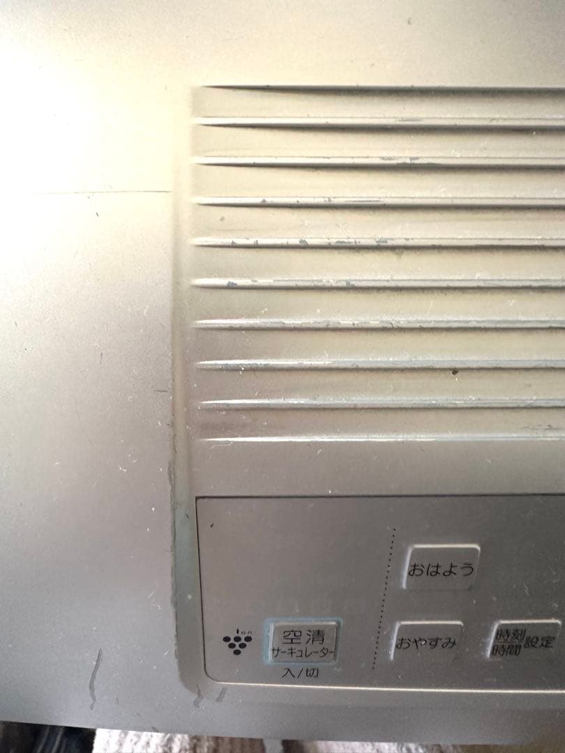 リンナイ空気清浄機+イオン運転機能付ガスファンヒーターRC-T580ACP