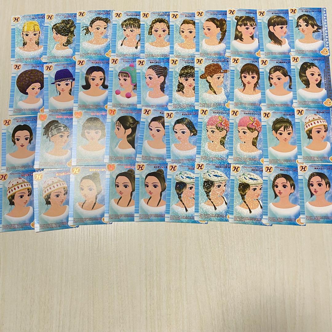 ラブandベリー 2006年 冬 190枚まとめ売り