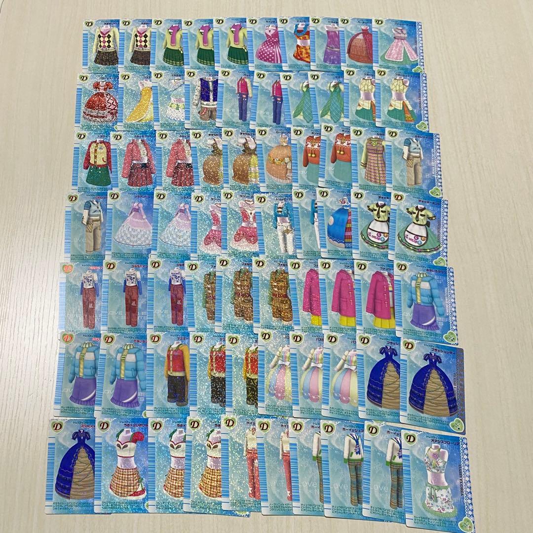 ラブandベリー 2006年 冬 190枚まとめ売り