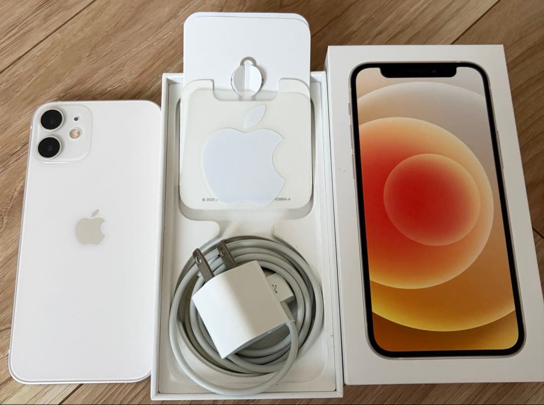 iPhone12 mini 128GB ホワイト SIMフリー 箱付
