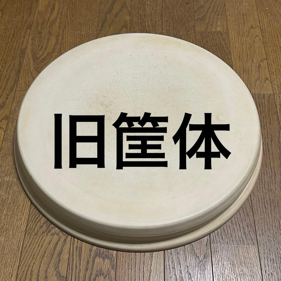 太鼓の達人 旧筐体面 ラバー