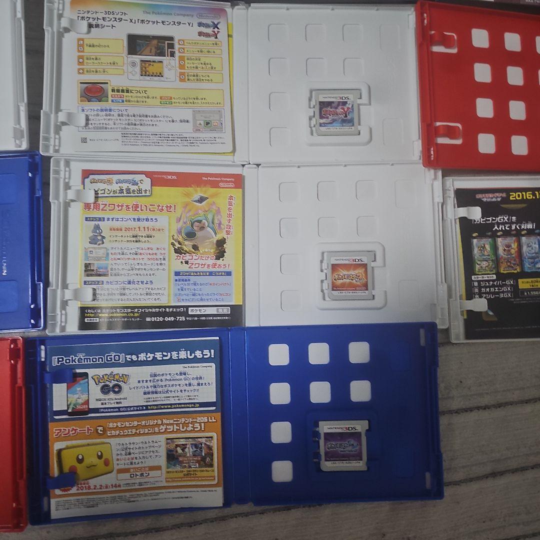 ポケットモンスター　シリーズ ソフトセット　カセット