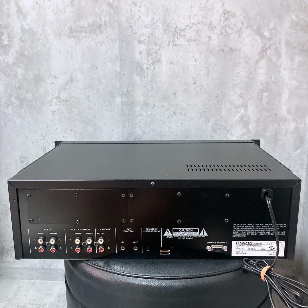 【希少】TASCAM 322　カセットデッキ カセットプレーヤー