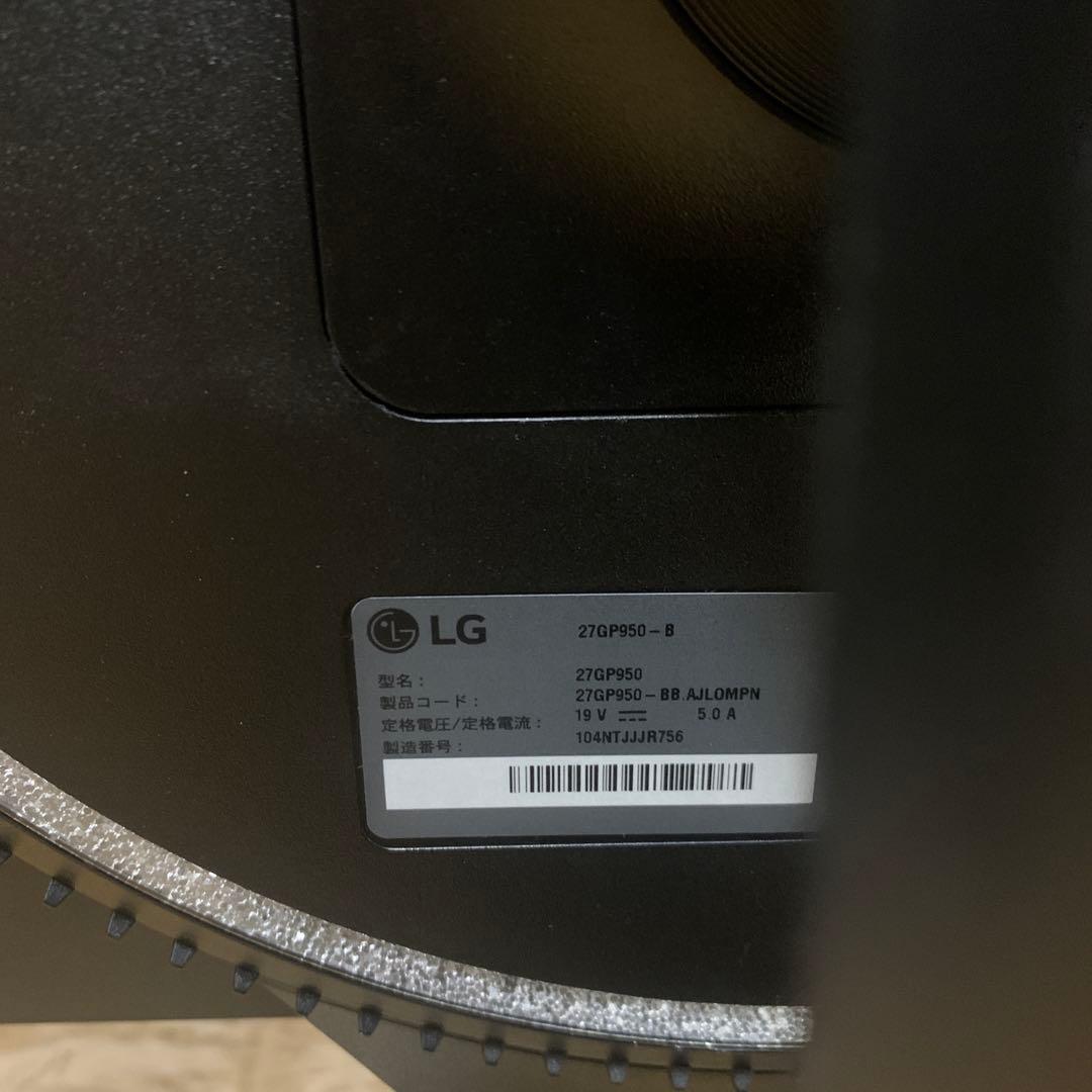 LG 4Kゲーミングモニター　27GP950-B