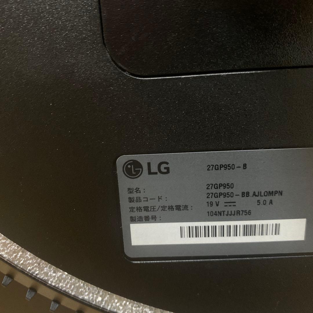 LG 4Kゲーミングモニター　27GP950-B