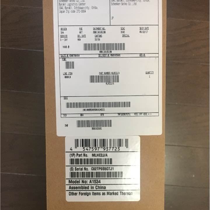 MacBook 12インチ ゴールド