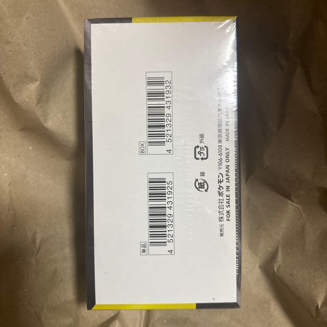 ポケモンカードMEGAドリームex BOX 新品未開封