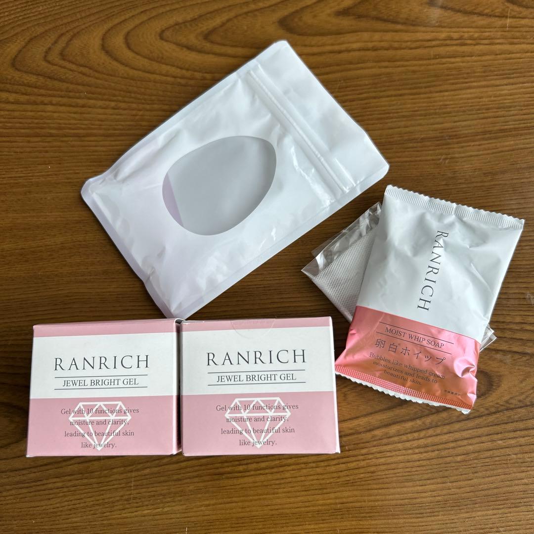 薬用ランリッチ美白オールインワン宝石ジェル 2個＆卵白石鹸付き 値下げ不可