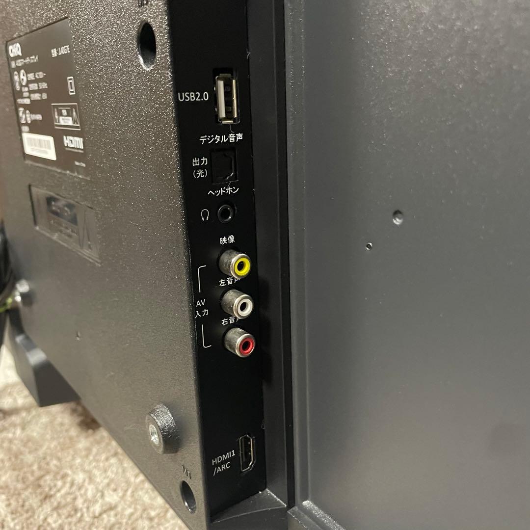 都内23区送料無料✨マクスゼン✨ 40型スマートディスプレイJL40G7E