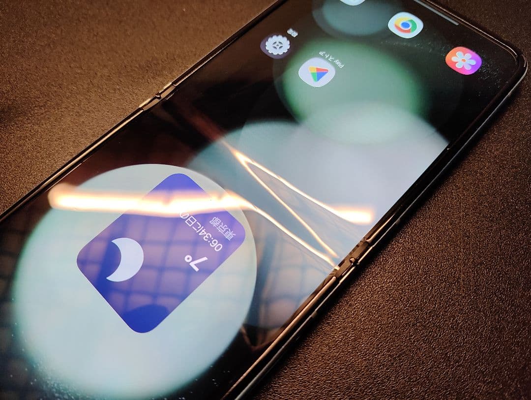 Galaxy Z Flip5 ミント 8/256gb simフリー au版