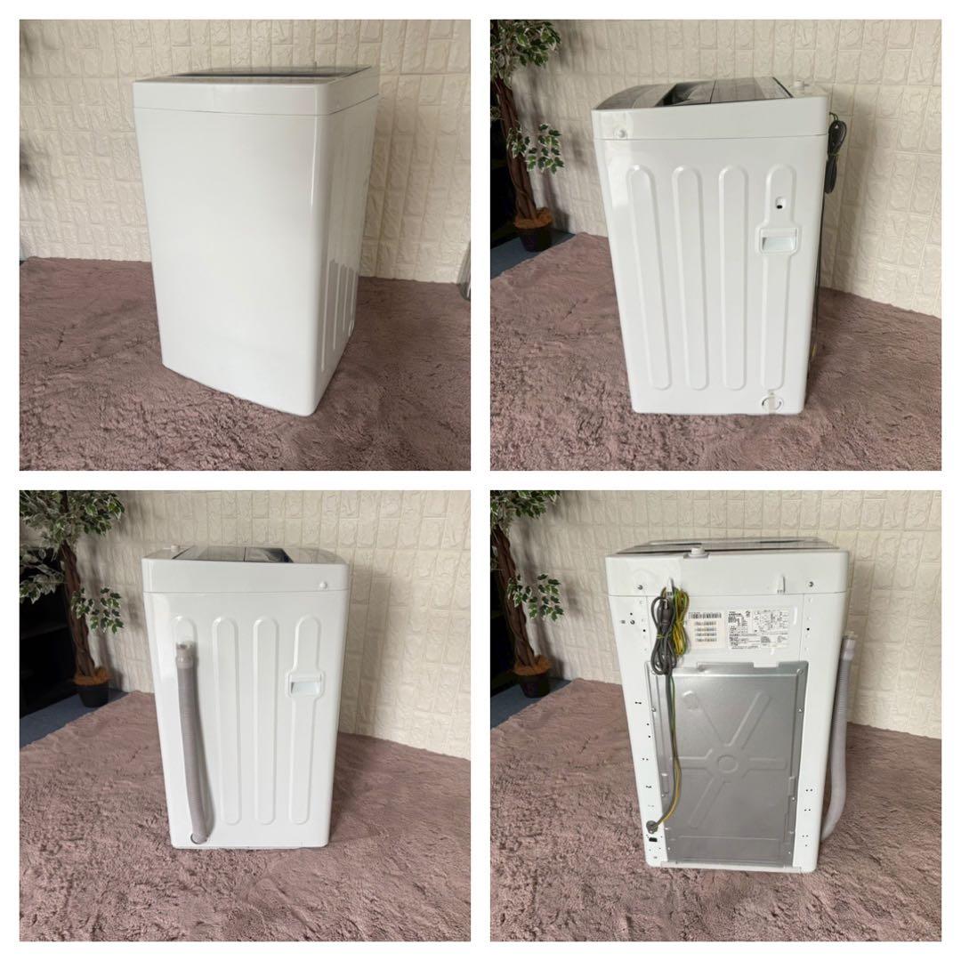 都内23区送料無料✨生活家電3点セット✨冷蔵庫・洗濯機・電子レンジ(角皿欠品)