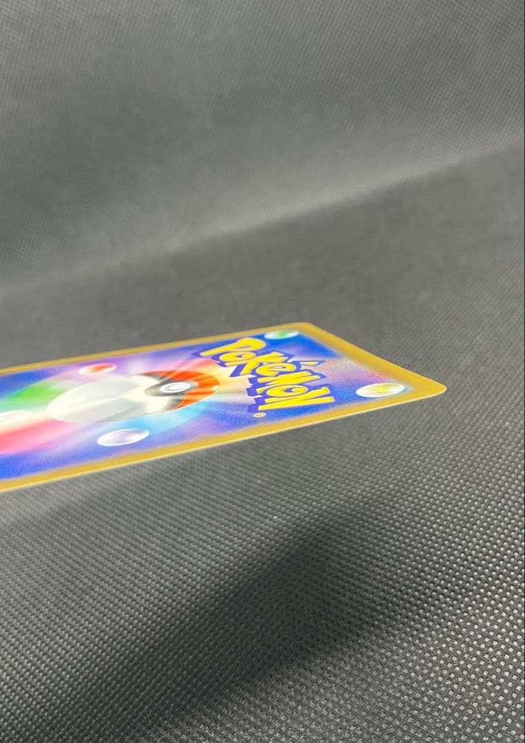 MレックウザEX ポケモンカード　020/048 XY