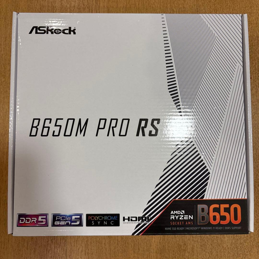 ASRock B650M PRO RS マザーボード