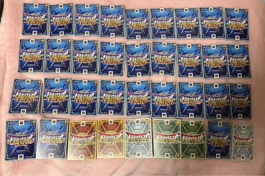 【一点物!!】ドラゴンクエスト ドラクエ バトルロード 引退品 大量 まとめ売り