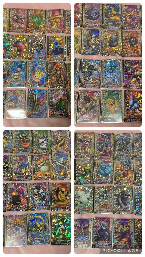 【一点物!!】ドラゴンクエスト ドラクエ バトルロード 引退品 大量 まとめ売り