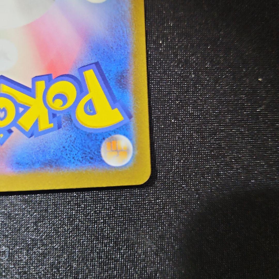 【美品】ミュウ CP5 幻·伝説ドリームキラコレクション 017/036