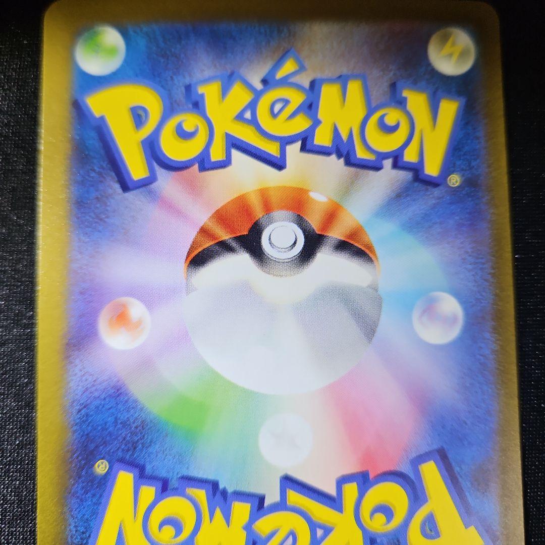 【美品】ミュウ CP5 幻·伝説ドリームキラコレクション 017/036