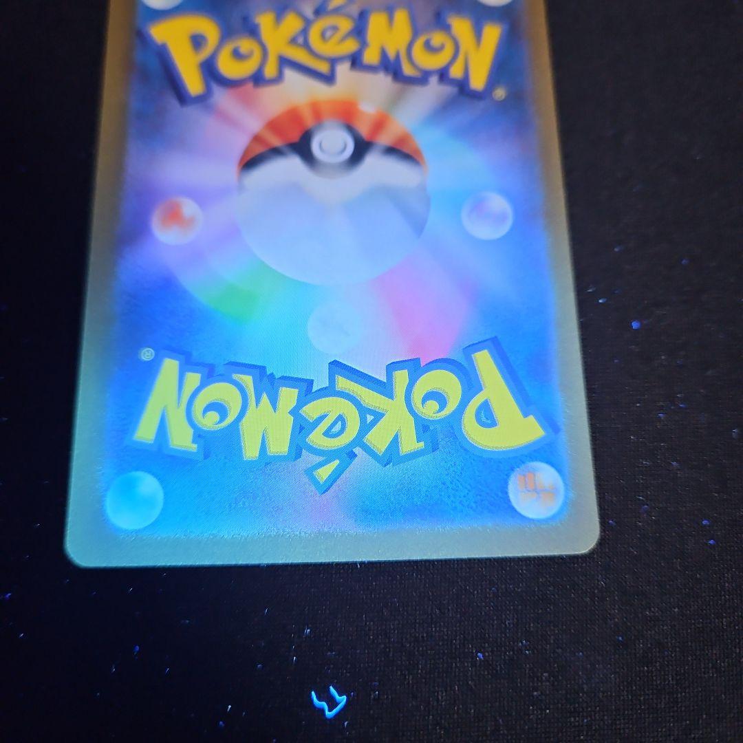 【美品】ミュウ CP5 幻·伝説ドリームキラコレクション 017/036