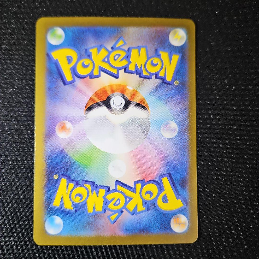 【美品】ミュウ CP5 幻·伝説ドリームキラコレクション 017/036