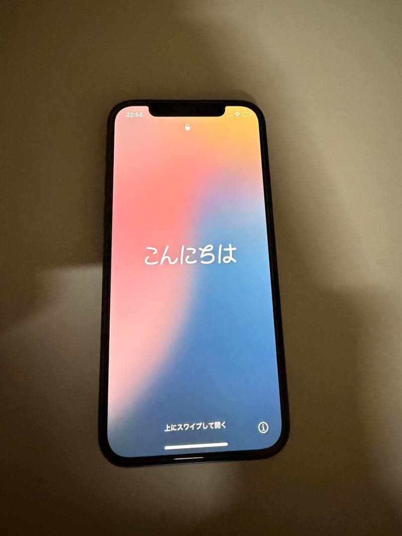 iPhone12 アイフォン12