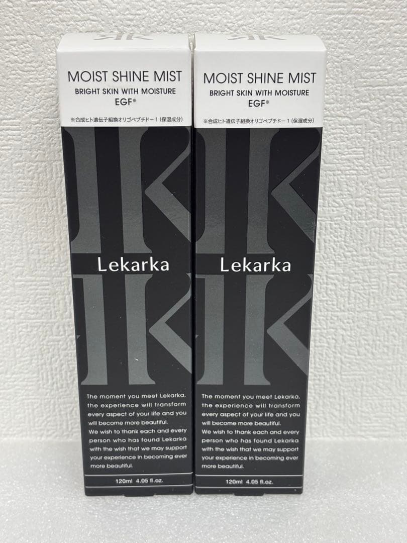 lekarka レカルカブライトリーモイストシャインミスト120ml 2本セット