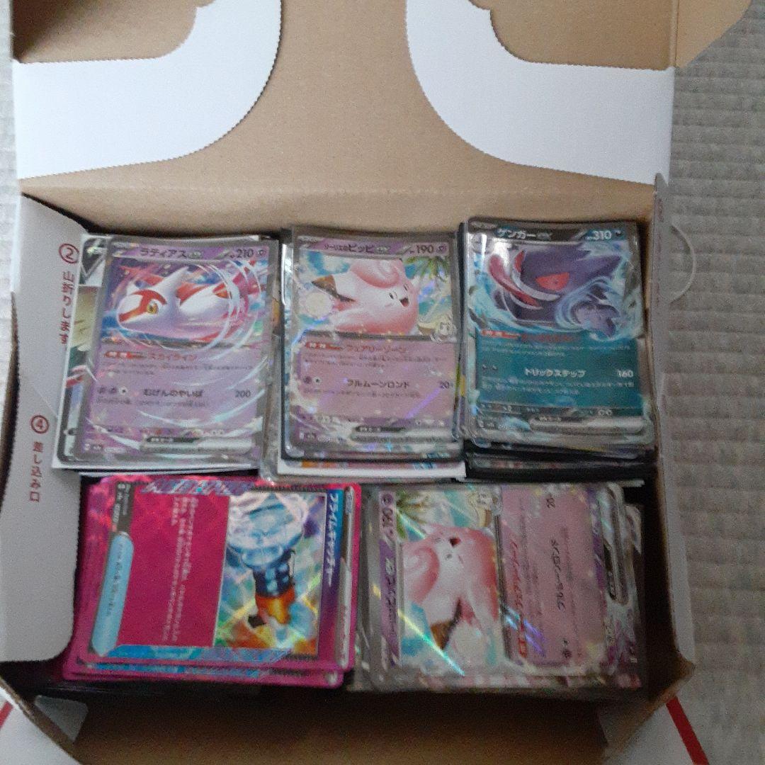 ポケモンカードセット 引退品