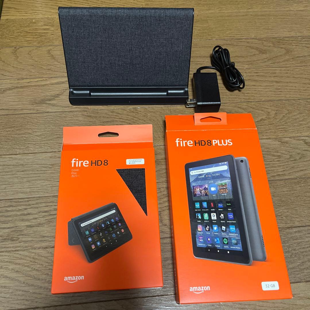 Fire HD 8 Plus 充電器・スタンド付き