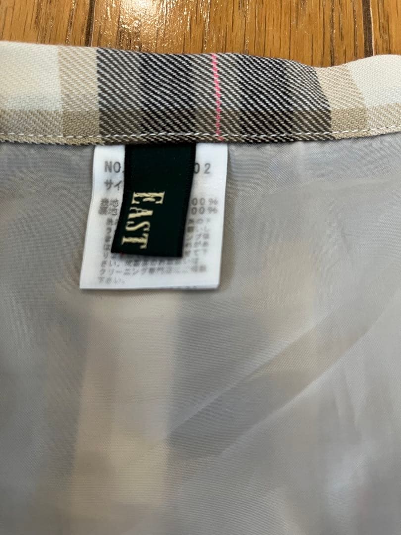 【イーストボーイ】ジャケット・スカート　11号