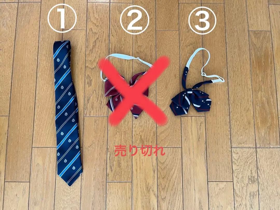 【イーストボーイ】ジャケット・スカート　11号