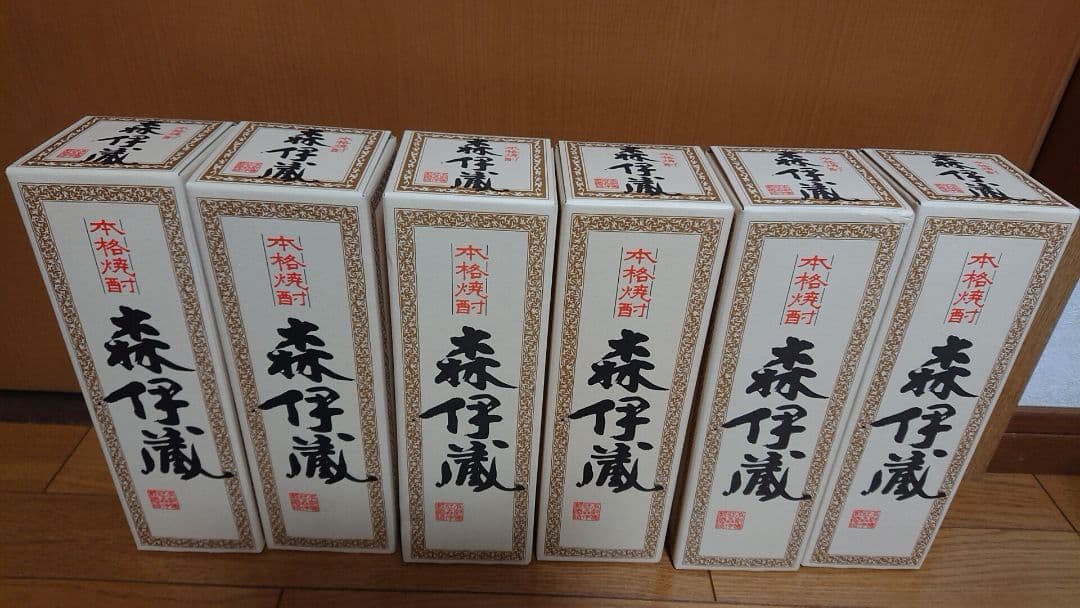 森伊蔵 かめ壺焼酎 6本セット
