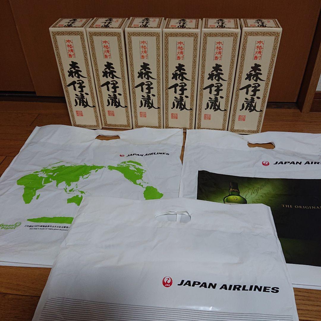 森伊蔵 かめ壺焼酎 6本セット