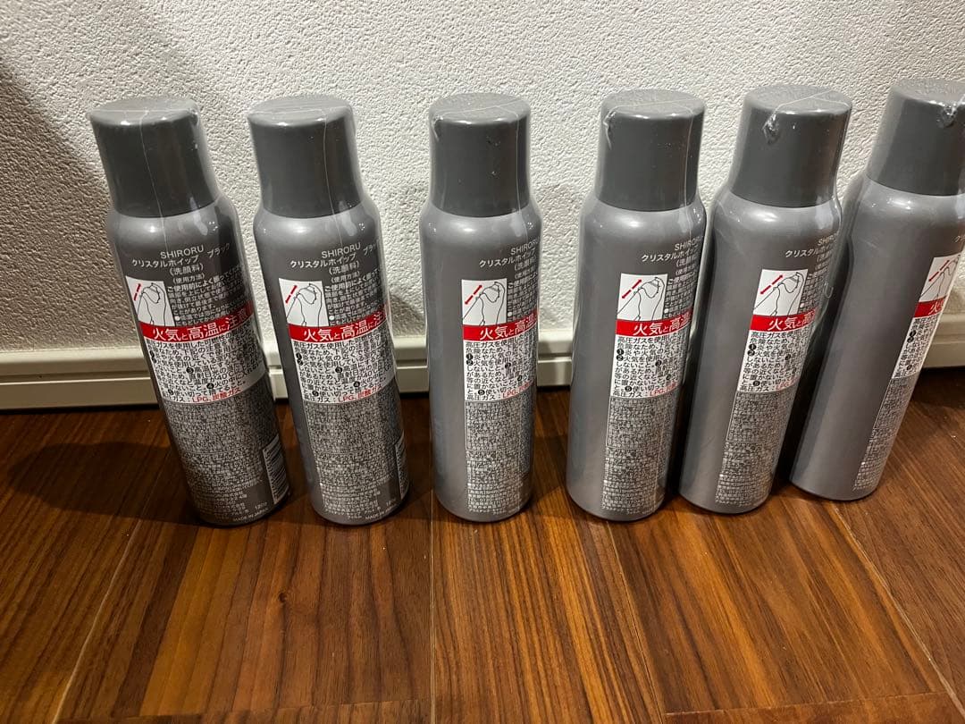 新品　SHIRORU クリスタルホイップブラック 120ml 6本セット