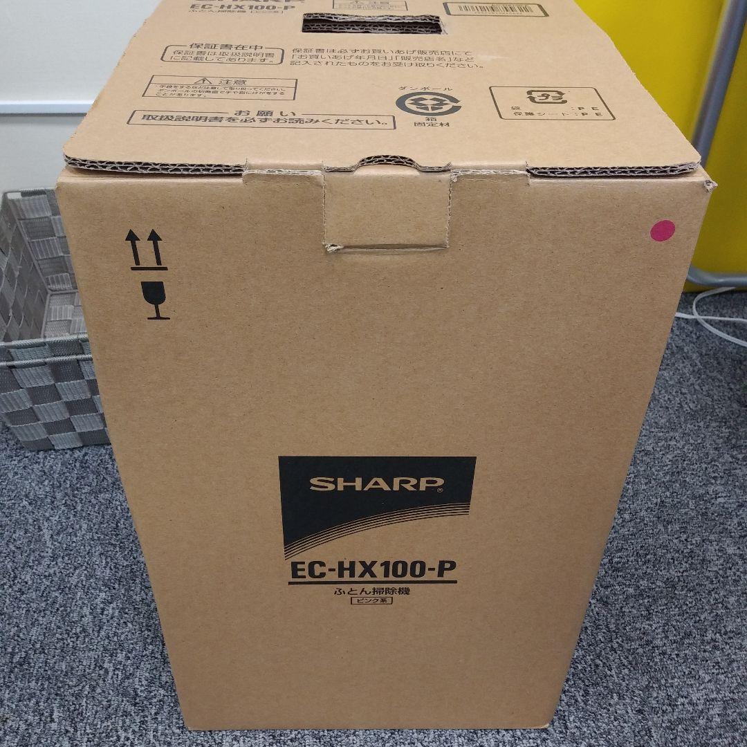 掃除機・クリーナー SHARP EC-HX100-P